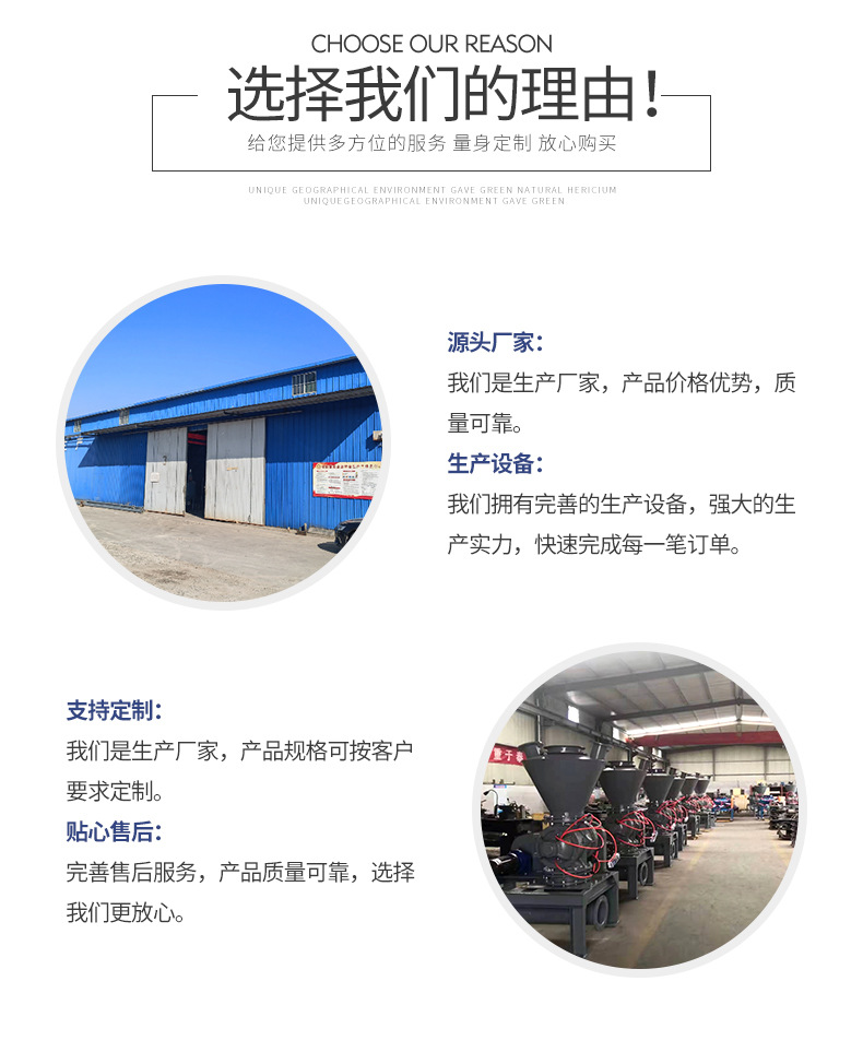 華城瑞特（天津）科技有限公司