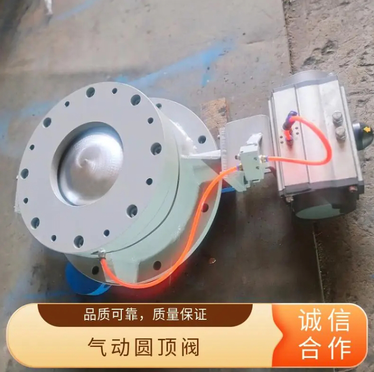 華城瑞特天津科技有限公司
